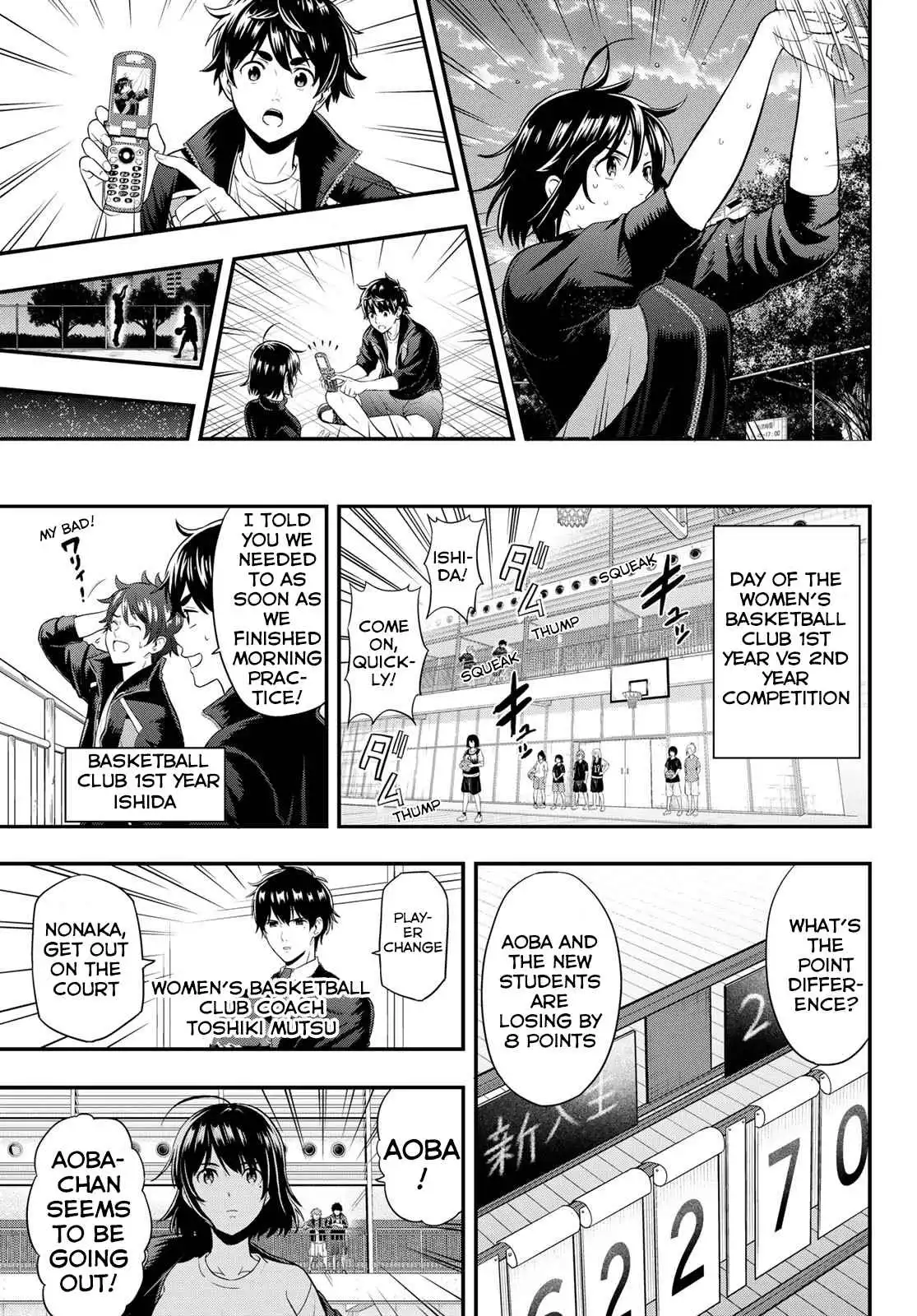 Second Break [ALL CHAPTERS] Chapter 9 9